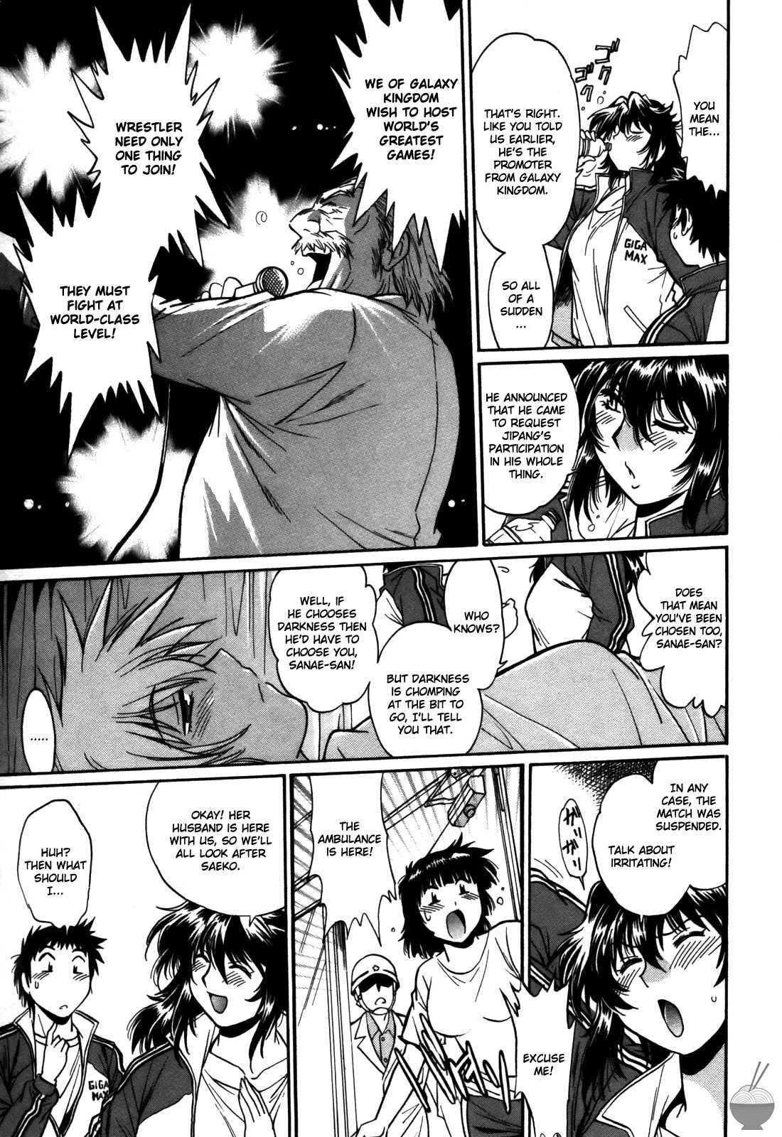 Ring X Mama Chapter 5000 Page 139